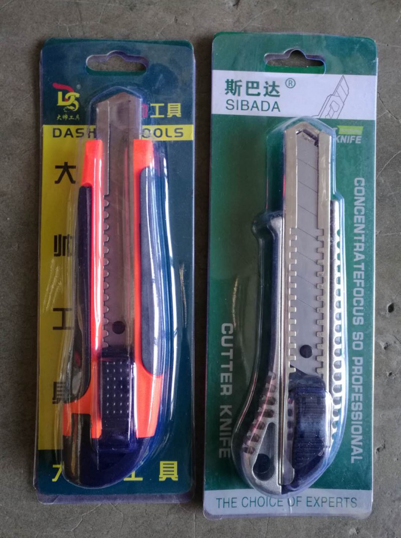 微信图片_20171219183710