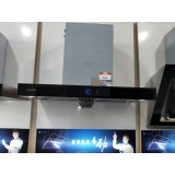 莱普帝斯高端厨电