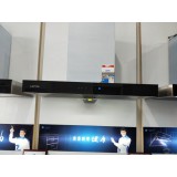 莱普帝斯高端厨电