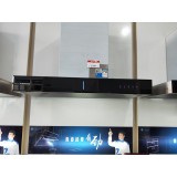 莱普帝斯高端厨电