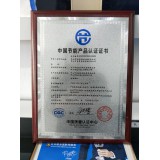 莱普帝斯高端厨电