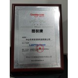 莱普帝斯高端厨电