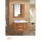 橡木浴室柜系列