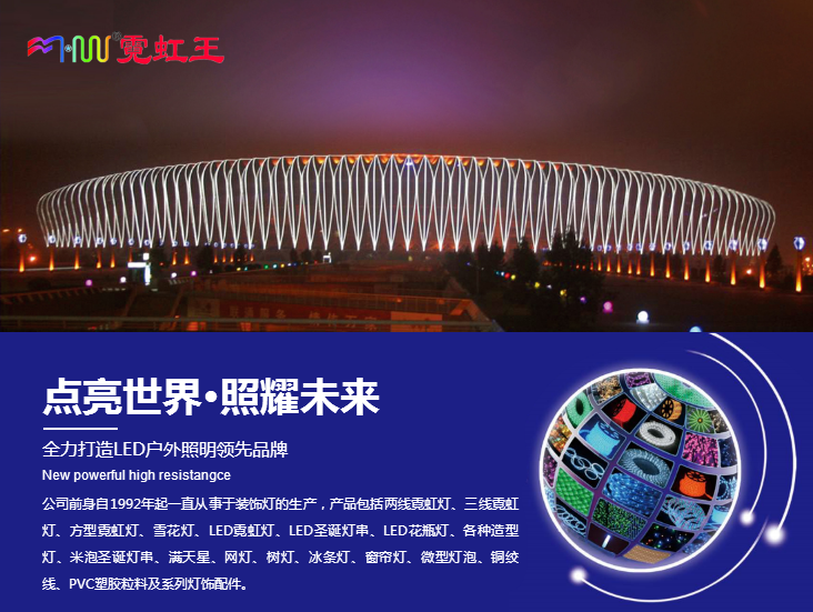 QQ截图20171221210928