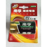 南孚电池