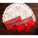 外币红包  100国福袋