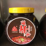 酸辣粉调味料