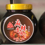 麻辣香锅底料
