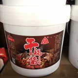 干锅酱