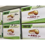 全霸充电电池 充电器