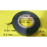 电工王胶带电器胶布绝缘布防水胶布电工胶带电线胶布PVC胶带