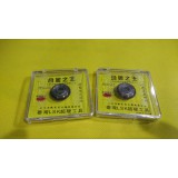 台湾LSK进口瓷砖切割机刀轮 推拉刀头刀片切玻化抛光地砖刀轮