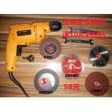 手电钻变角磨机 转角磨机金属切割抛光打磨配件转换器套装连接杆