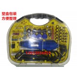 211件套6档调速电磨机 电磨套装抛光机打磨机根雕 崖柏打磨