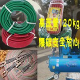 高级优质 氧气管 乙炔管 氧气线 乙炔线 气泵高压管