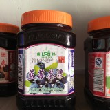 蓝莓茶浆