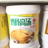 鸡骨白汤