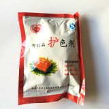 肉制品护色剂