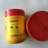 食品添加剂 嫩黄