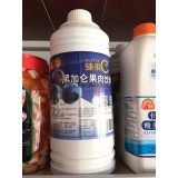 黑加仑果肉饮料