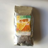 柠檬粉25倍