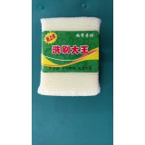 秦之王洗刷一系列产品