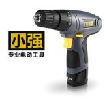 小强电动工具