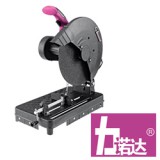 力诺达电动工具