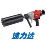 速力达电动工具