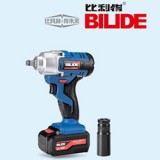 比例得电动工具