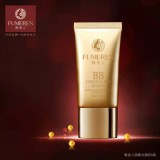 H007/ 敷美人隔离润颜BB霜（防晒）
