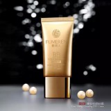 H006/ 敷美人•裸妆修颜BB霜