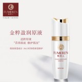 H004/ 敷美人•金粹盈润原液