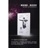 A1/靓妆约会焕肤蚕丝面膜