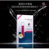 F8/玻尿酸多效补水蚕丝面膜