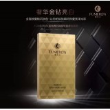 F4/金钻焕颜修护蚕丝面膜