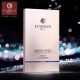 F1/驻颜微雕亮肤蚕丝面膜