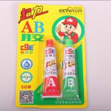 AB胶，强力胶