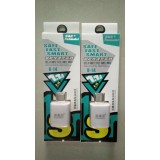 芬美尼2A充电器