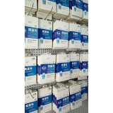 碳纤维抗蓝光钢化膜