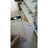 丝印全屏一体胶钢化膜