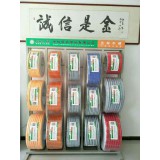 佰特塑料一系列产品