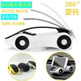 跑车模型车载支架