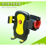 自行车电动车支架