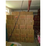 镇江香（陈）醋·料酒系列