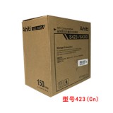HITI呈妍S423打印机相纸
