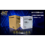 HITI呈妍S423打印机相纸