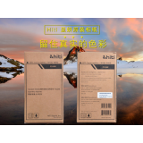 呈妍P310W打印机相纸