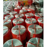 鑫杰塑料一系列产品