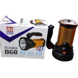 明龙868超亮防水防爆手电